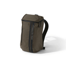 Load image into Gallery viewer, Christmas Calendar Offer - Day 22 Adventure Collection Backpack
