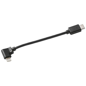BMW Motorrad Adapter Cable