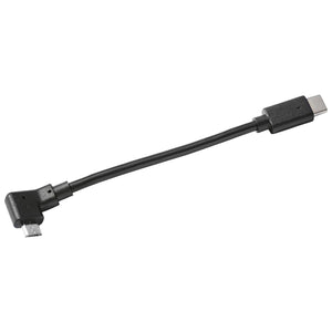 BMW Motorrad Adapter Cable